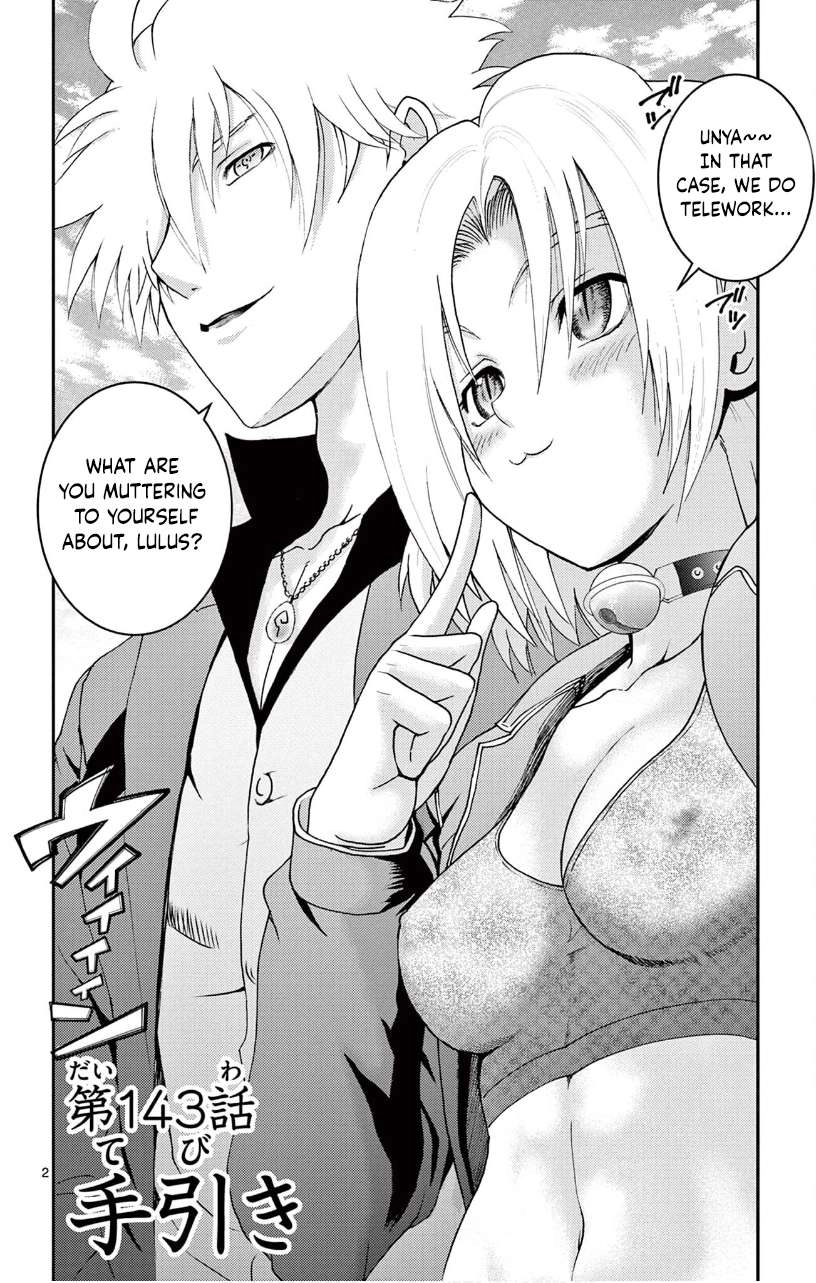 Kimi wa 008 Chapter 143 3